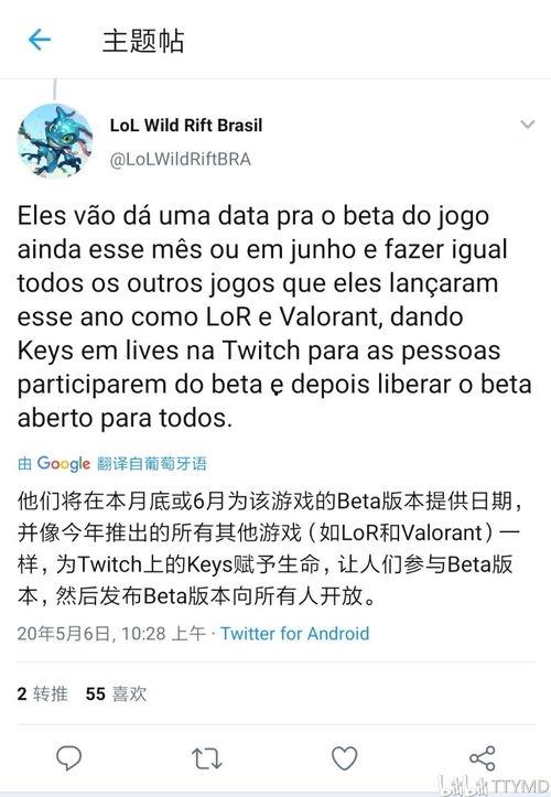 cfqaq最新爆料,最新爆料背后的惊人真相